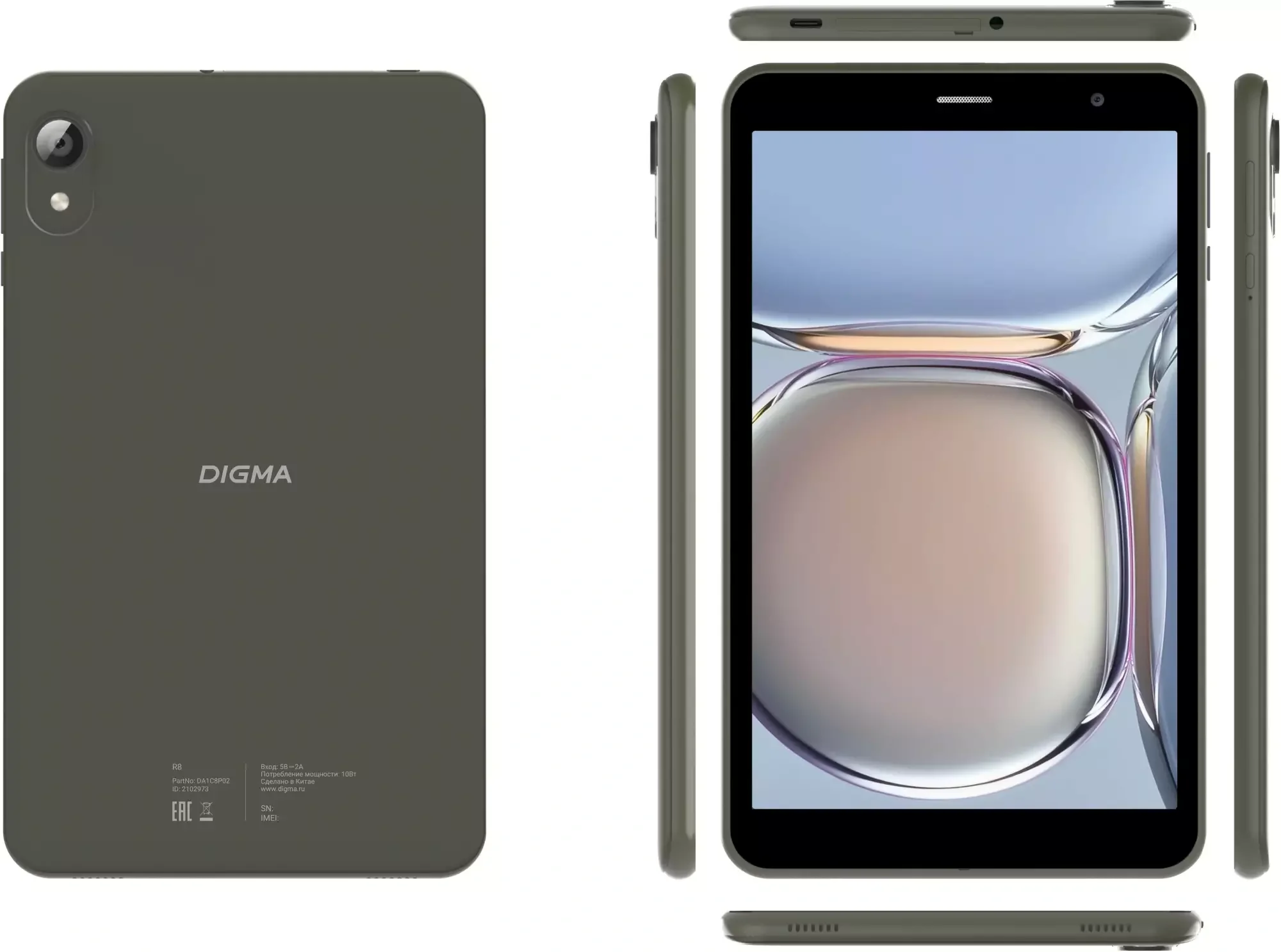 Планшет Digma R8 8", 4Gb, 64Gb, 3G, 4G LTE, 2G, Android 15, темно-серый