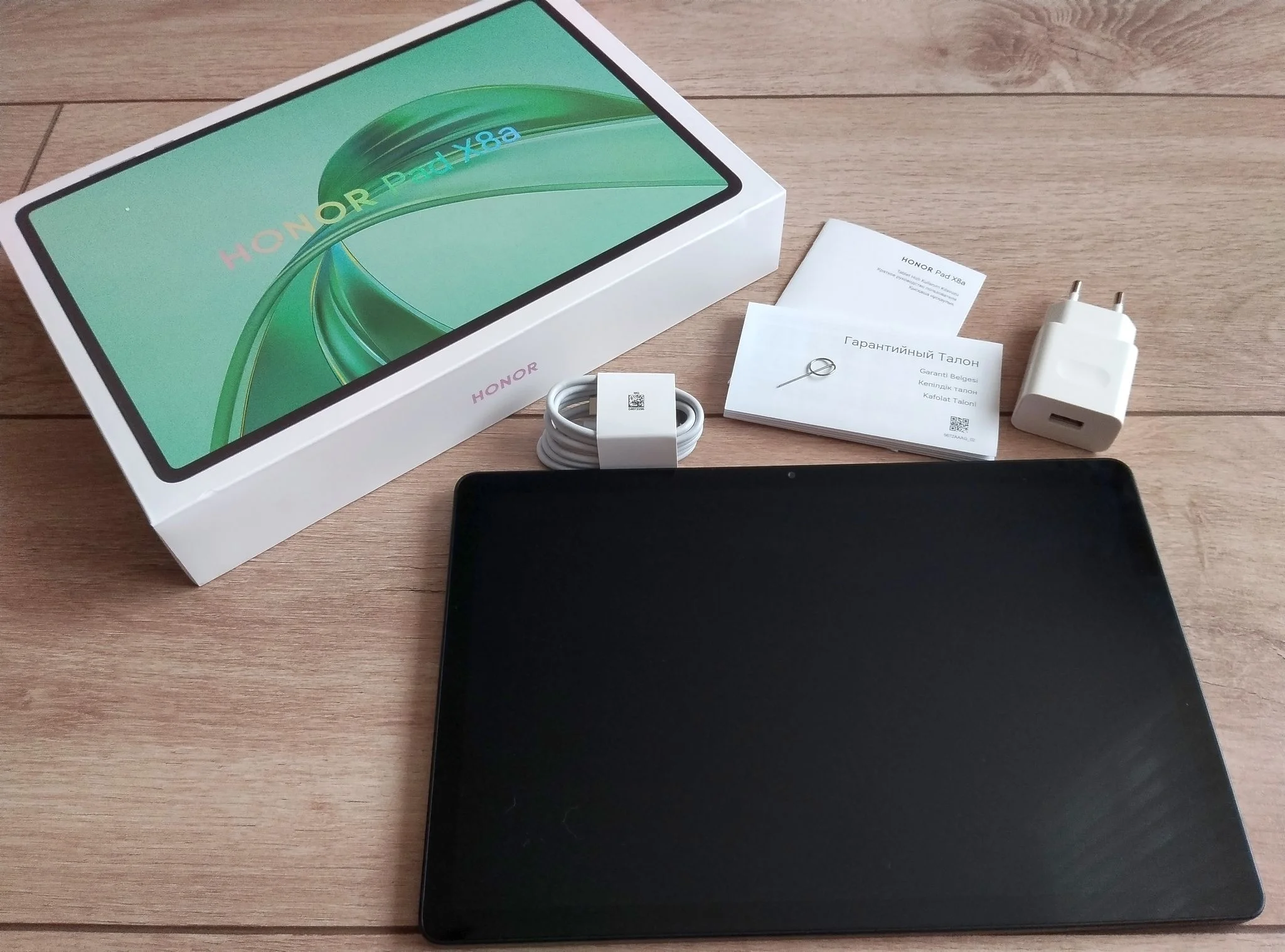 Планшет HONOR Pad X8b WIFI/11"/4/128Gb/noSIM/MagicOS/серый
