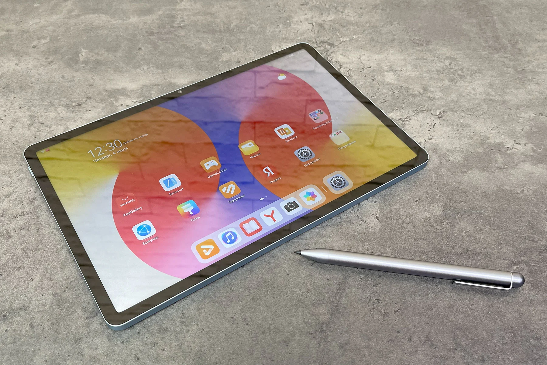 Планшет Huawei MatePad SE WIFI PEN 53014BAC 11" 8Gb, 128Gb, HarmonyOS 2, gray