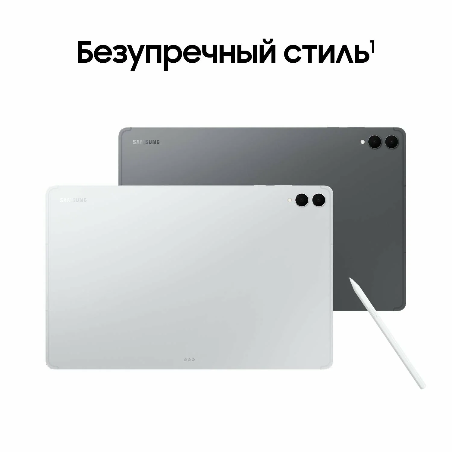 Планшет Samsung Galaxy Tab S11 Ultra BSM-X936B 14.6", 12Gb, 512Gb, Wi-Fi, Android 16, серебристый