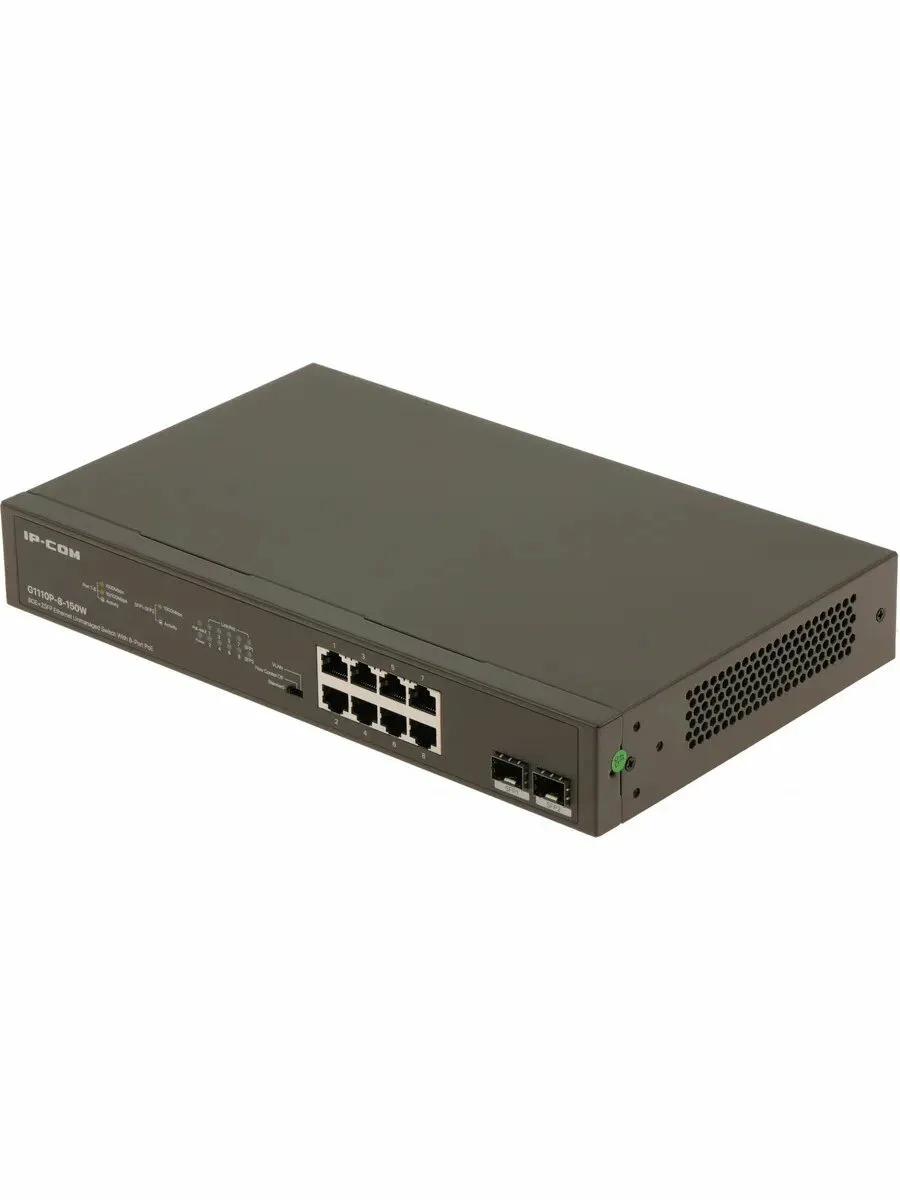 Коммутатор неуправляемый IP-COM G1110P-8-150W Ethernet 8GE+2SFP С 8-Портовым PoE