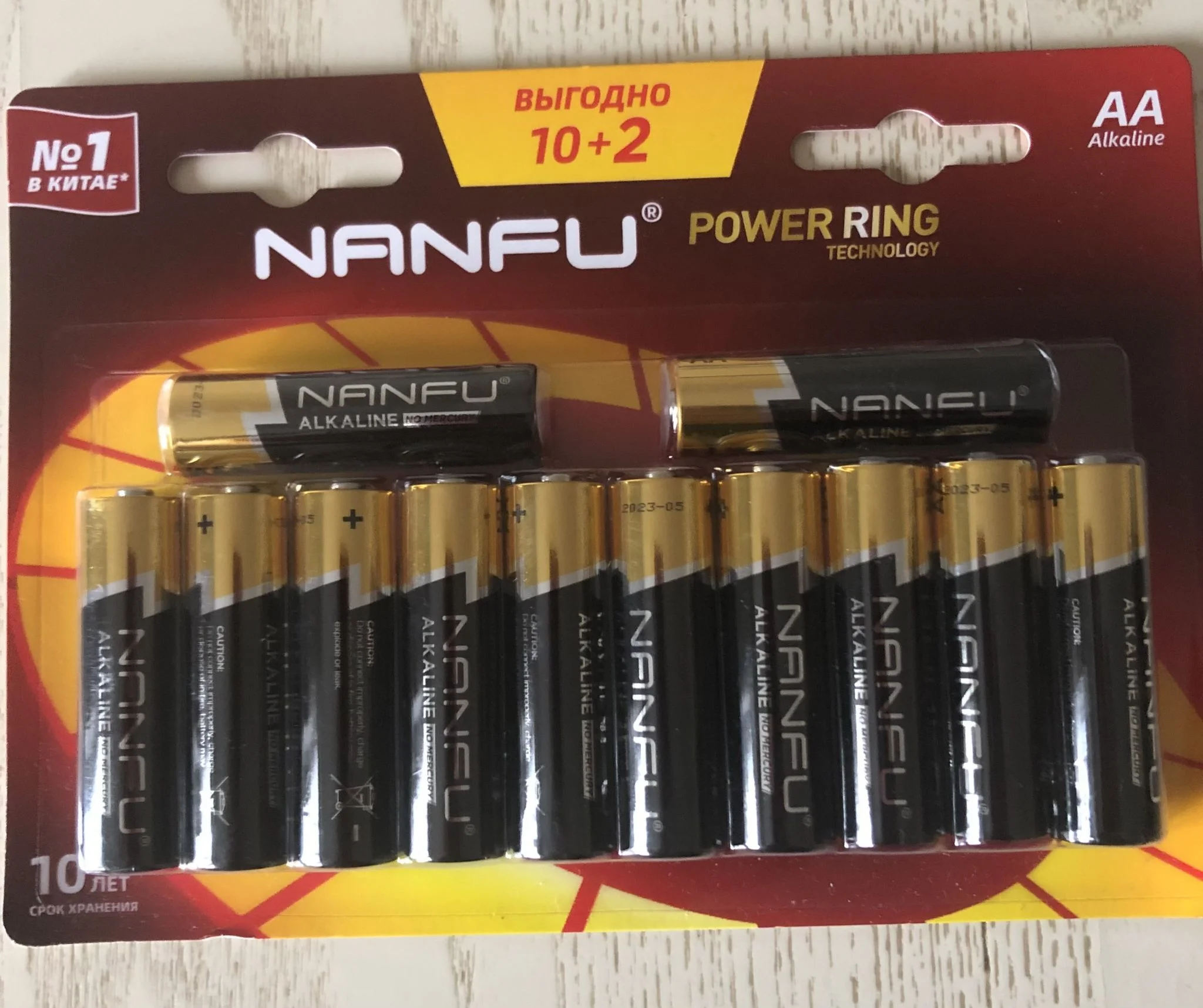 Батарейка, аккумулятор и зарядное устройство для него Nanfu AA, 10+2 шт. (LR6-12B)