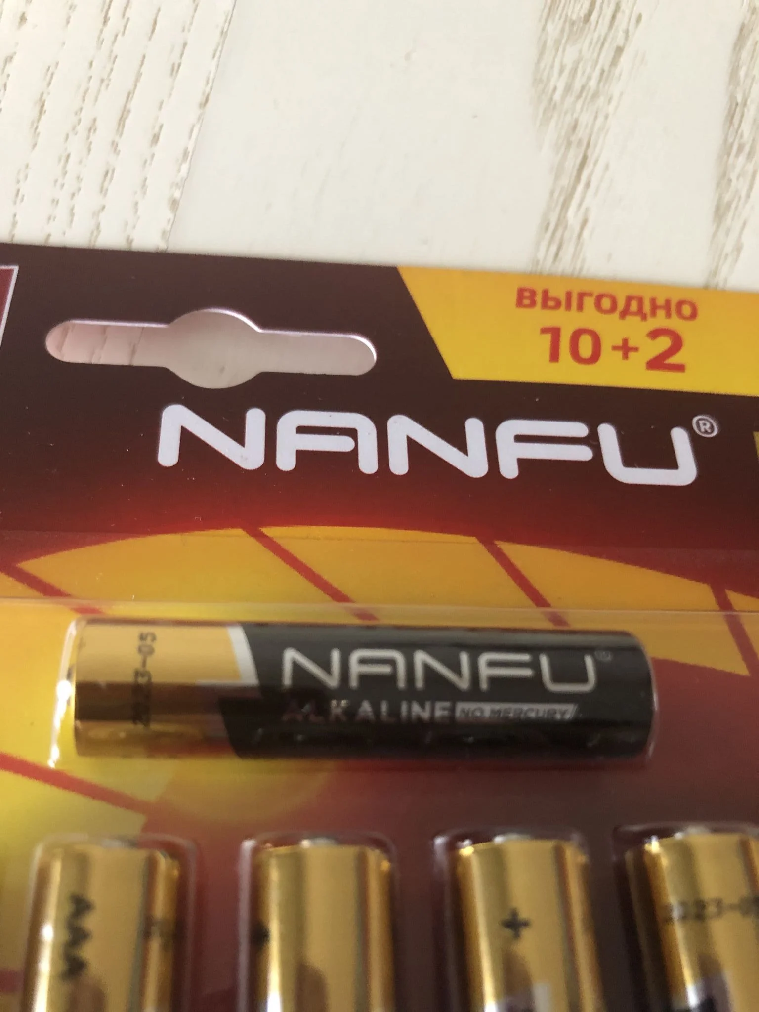 Батарейка, аккумулятор и зарядное устройство для него Nanfu AAA (10+2шт) (LR03-12B10+2)