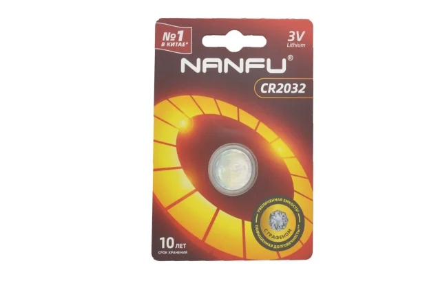 Батарейка, аккумулятор и зарядное устройство для него Nanfu CR2032 (1 шт) CR2032-1B