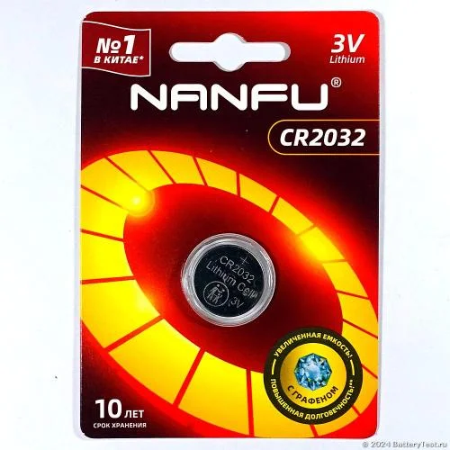 Батарейка, аккумулятор и зарядное устройство для него Nanfu CR2032 (1 шт) CR2032-1B