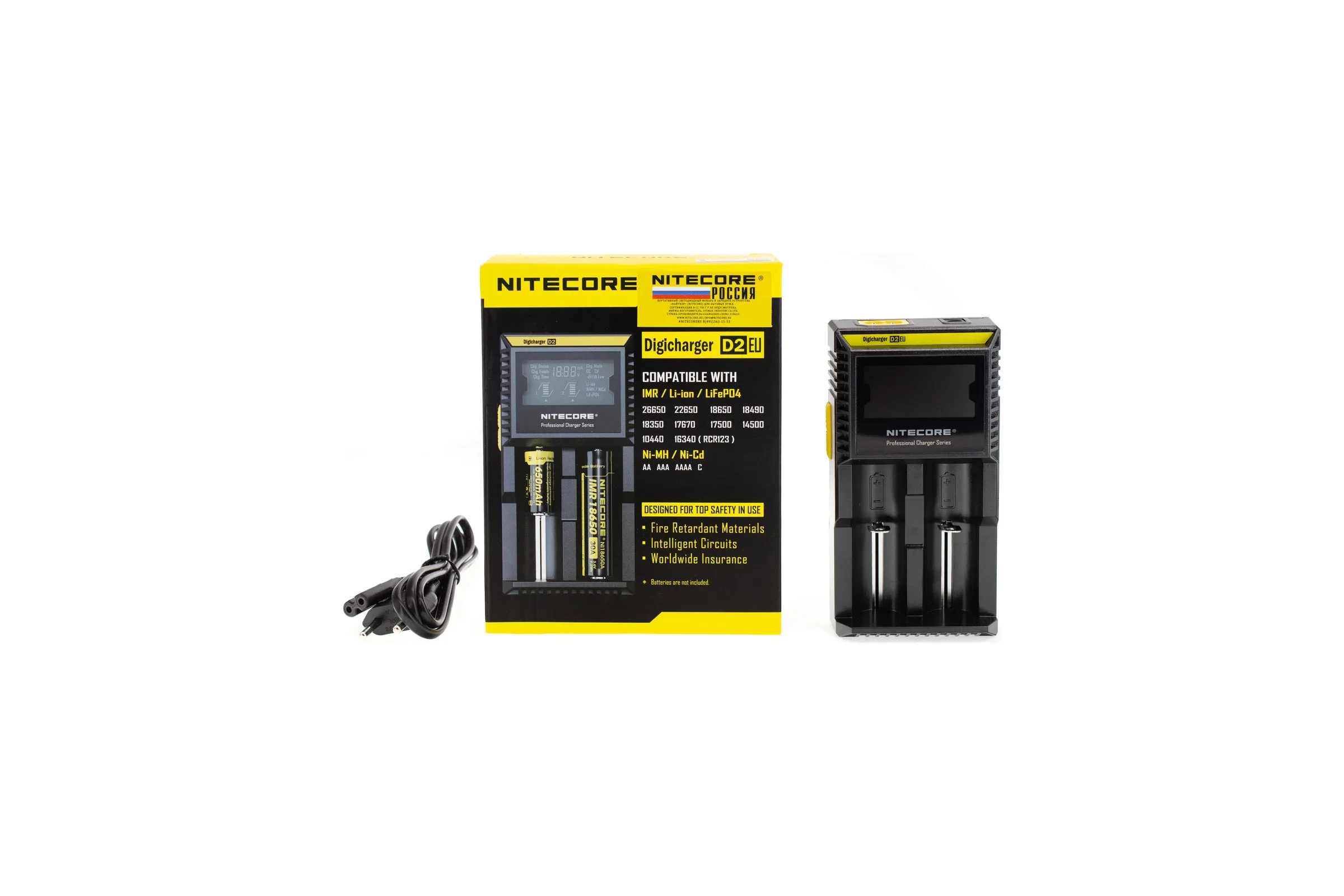 Батарейка, аккумулятор и зарядное устройство для него Nitecore D2 18650/16340 на 2*АКБ Intellicharge V2, совместим с Li-ion и Ni-MH/Ni-Cd аккумулятора