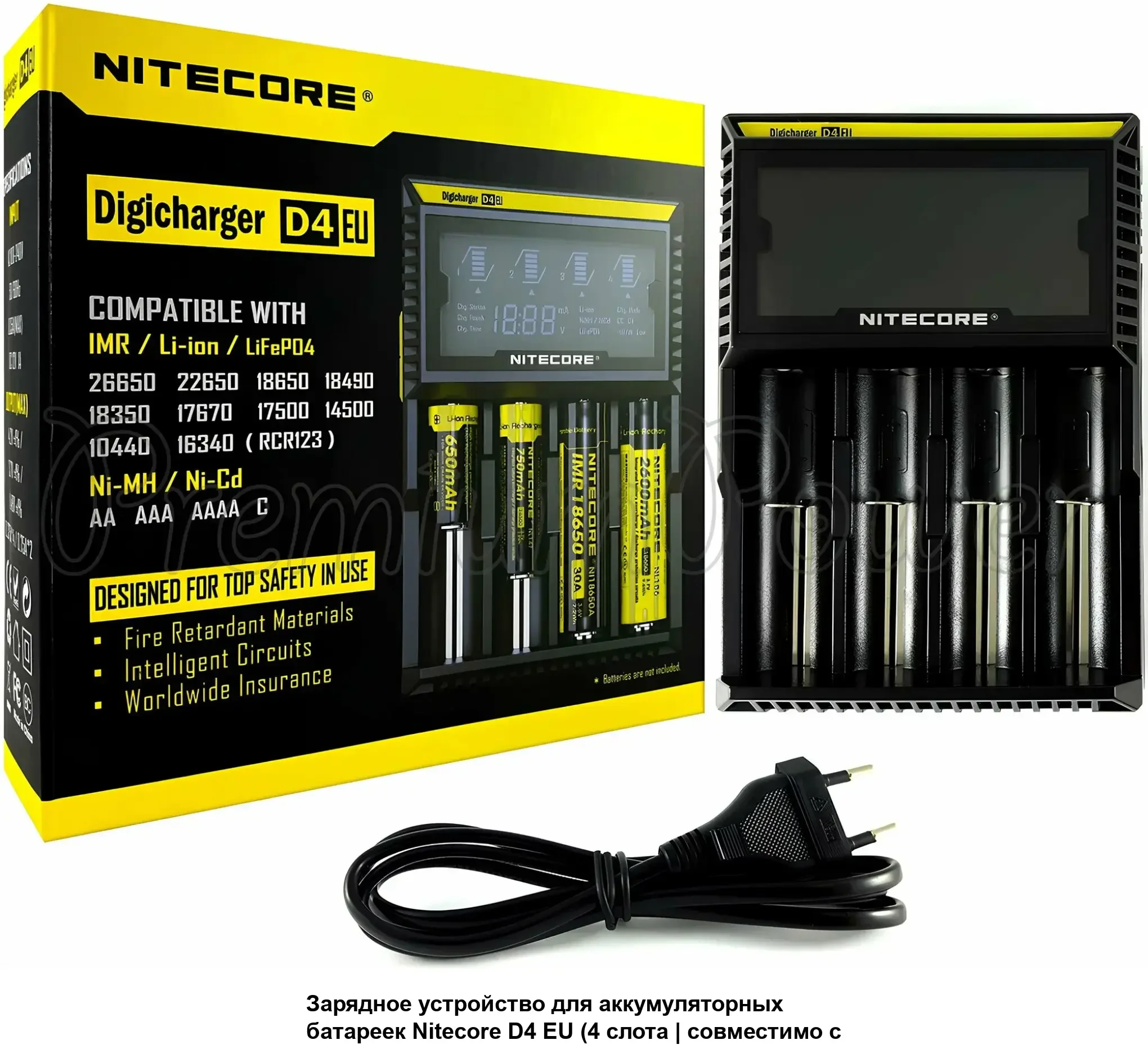 Батарейка, аккумулятор и зарядное устройство для него Nitecore D4 18650/16340 на 4*АКБ Intellicharge V2, совместимо с Li-ion и Ni-MH/Ni-Cd аккумулятор