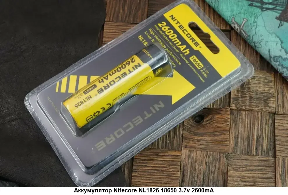 Батарейка, аккумулятор и зарядное устройство для него Nitecore NL1826 18650 3.7v 2600mA