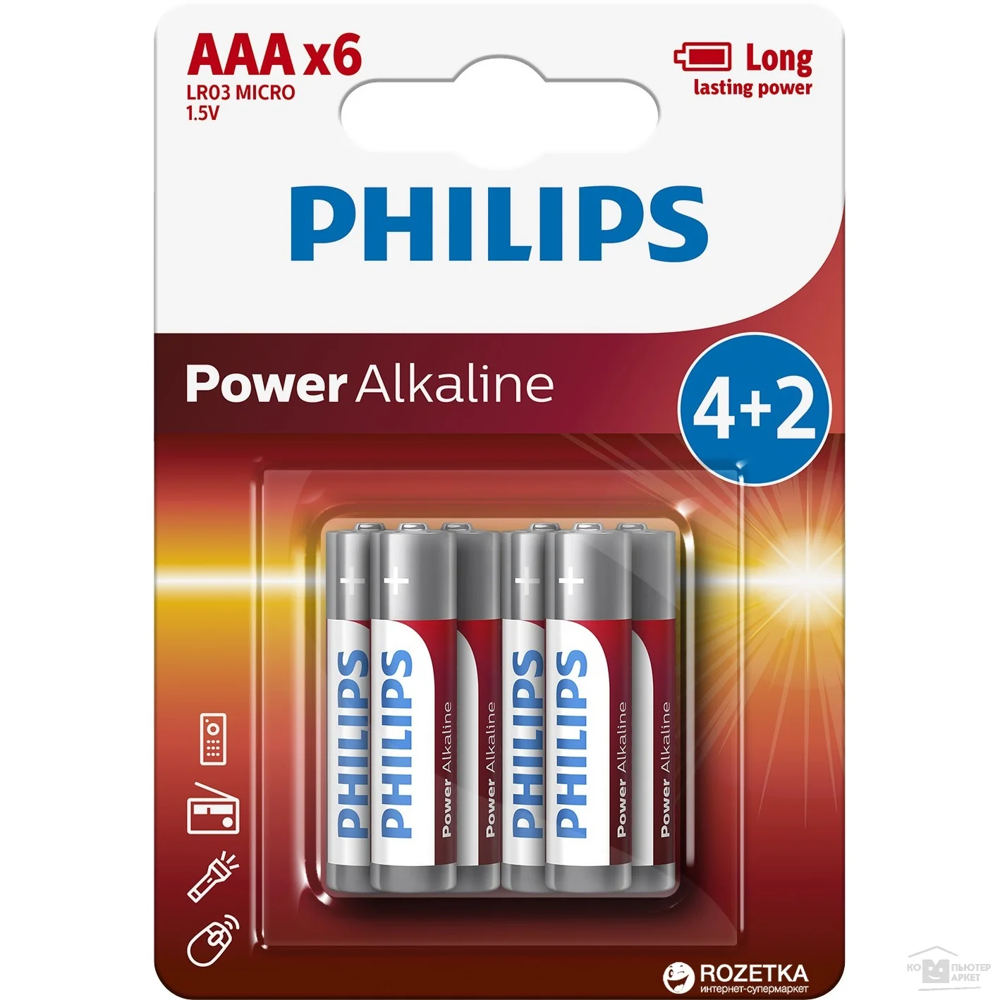 Батарейка, аккумулятор и зарядное устройство для него Philips Power Alkaline, щелочная, 12 ААА, в блистере (LR03P12BT/97)