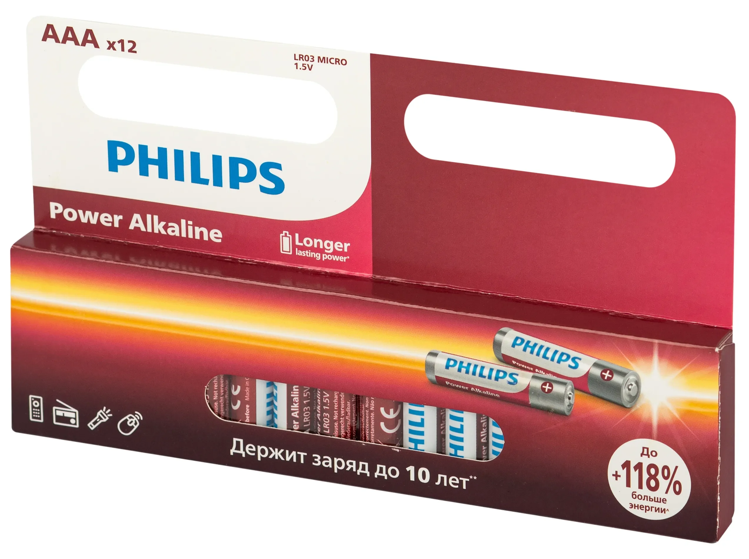 Батарейка, аккумулятор и зарядное устройство для него Philips Power Alkaline, щелочная, 12+12 ААА, в пленке (LR03P24FV/97)