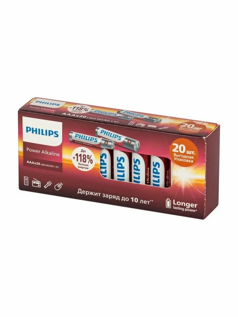 Батарейка, аккумулятор и зарядное устройство для него Philips Power Alkaline, щелочная, 16+16 AA, в пленке (LR6P32FV/97)