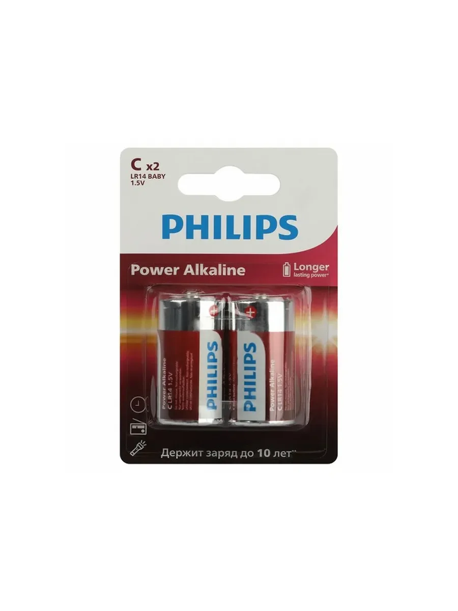 Батарейка, аккумулятор и зарядное устройство для него Philips Power Alkaline, щелочная, 2 C, в блистере (LR14P2B/97)