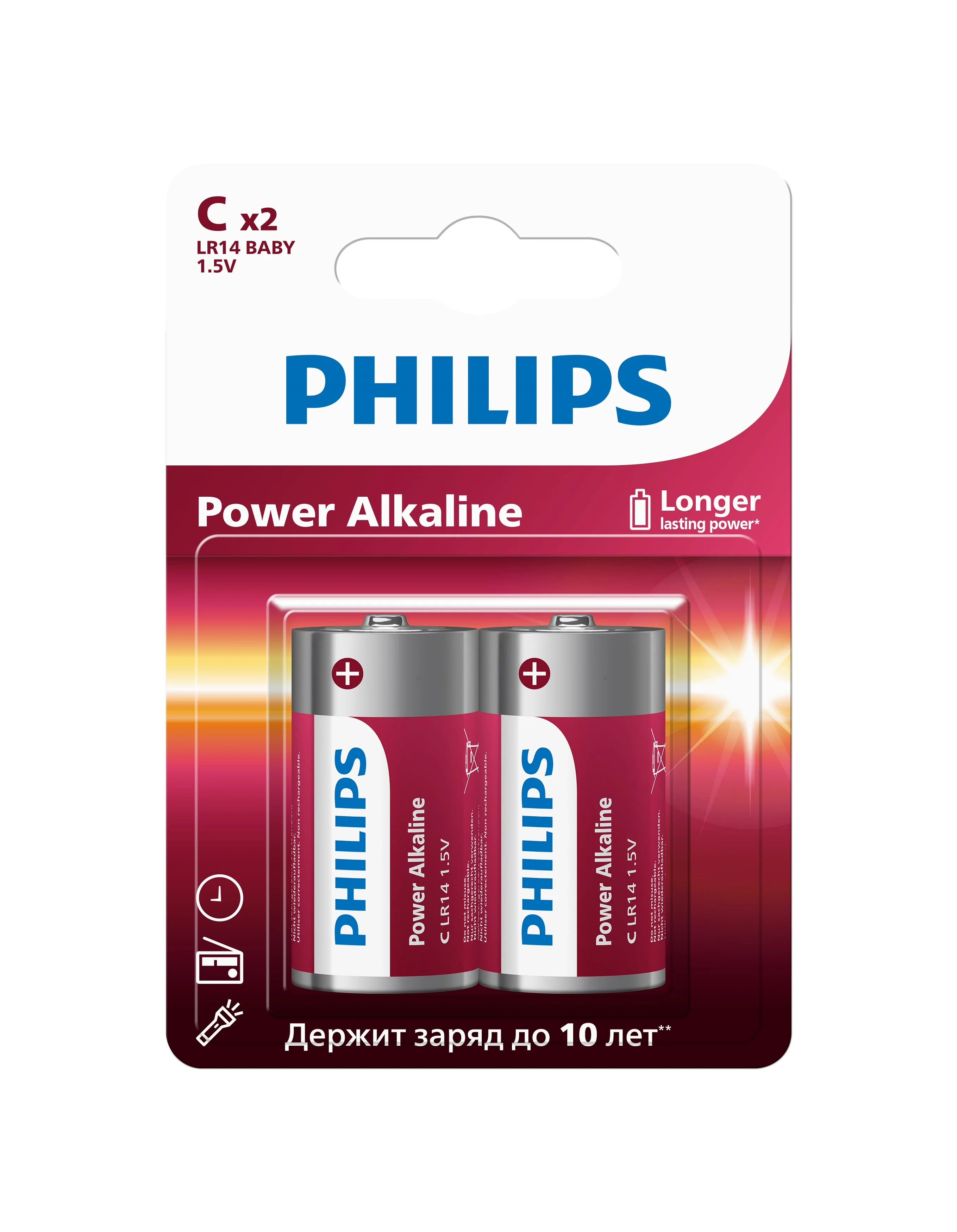 Батарейка, аккумулятор и зарядное устройство для него Philips Ultra Alkaline, щелочная, 2C, в блистере (LR14E2B/97)