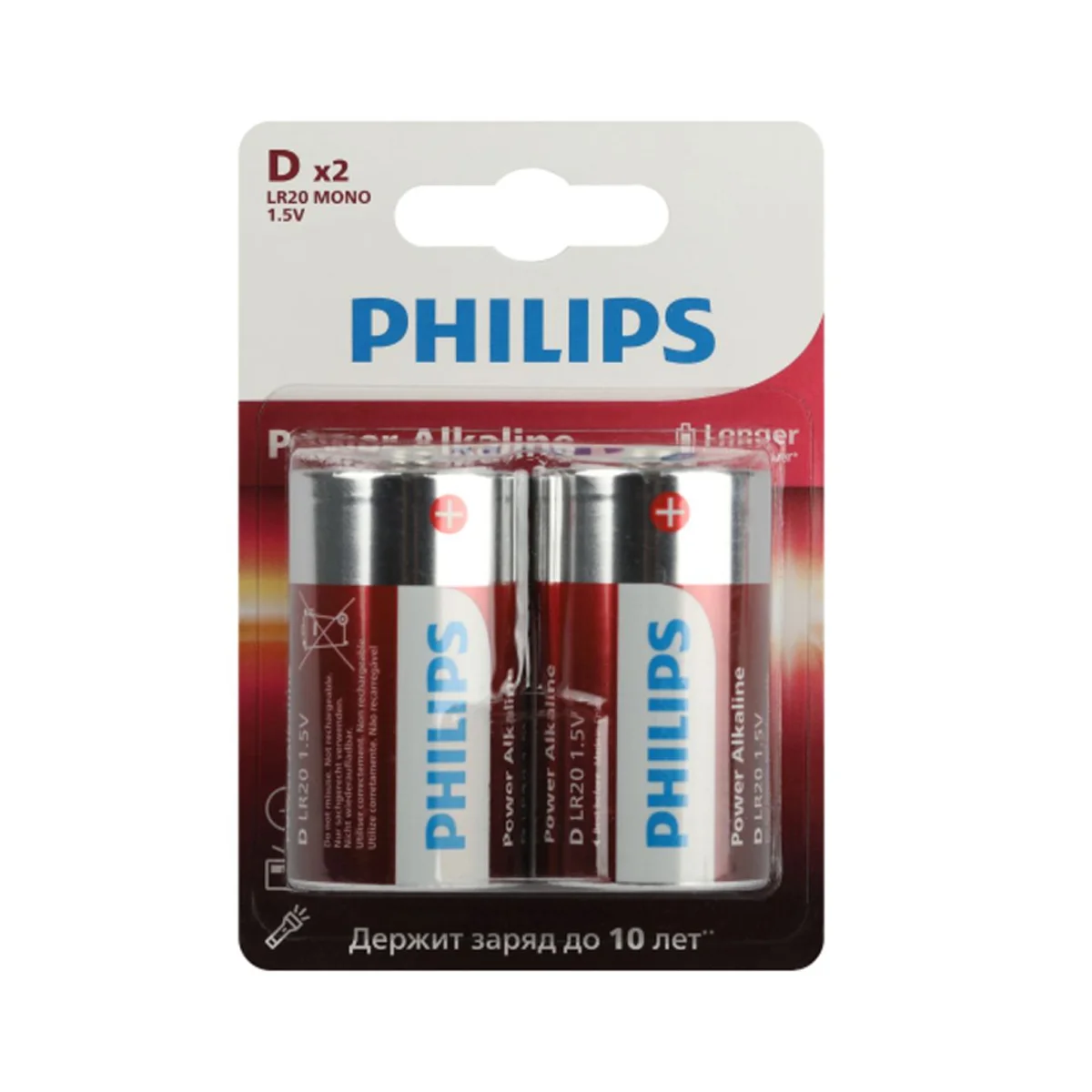 Батарейка, аккумулятор и зарядное устройство для него Philips Ultra Alkaline, щелочная, 2D, в блистере (LR20E2B/97)