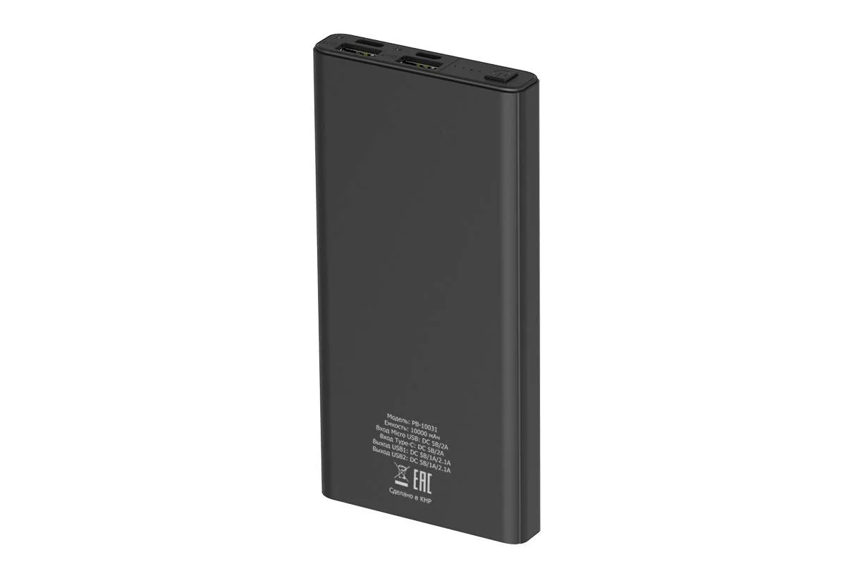 Внешний аккумулятор Harper PB-10031 Black