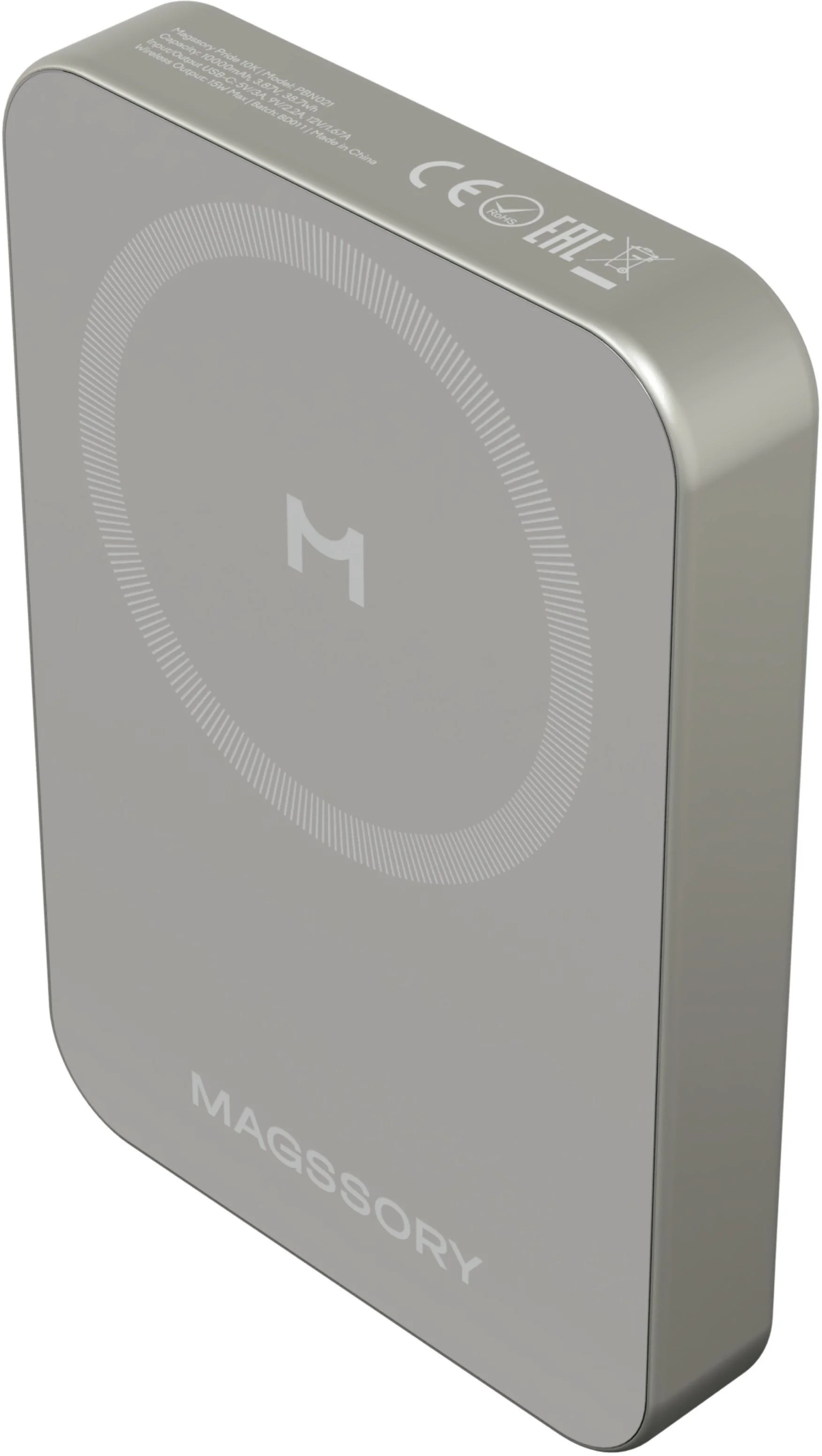 Внешний аккумулятор Magssory Pride 5K, с магнитами, совместимый с MagSafe (PBN011)