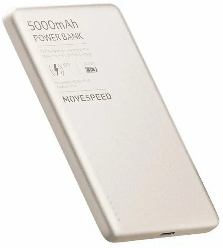 Внешний аккумулятор Movespeed 5000mah, Magsafe (YSPBS05 Серебристый)