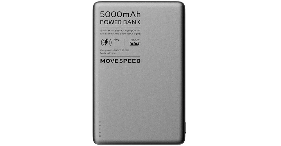 Внешний аккумулятор Movespeed 5000mah, Magsafe (YSPBS05 Серебристый)