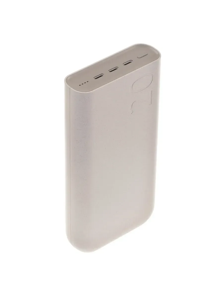 Внешний аккумулятор Samsung 20000mAh EB-P4520XUEGRU бежевый