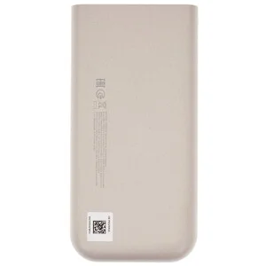 Внешний аккумулятор Samsung 20000mAh EB-P4520XUEGRU бежевый