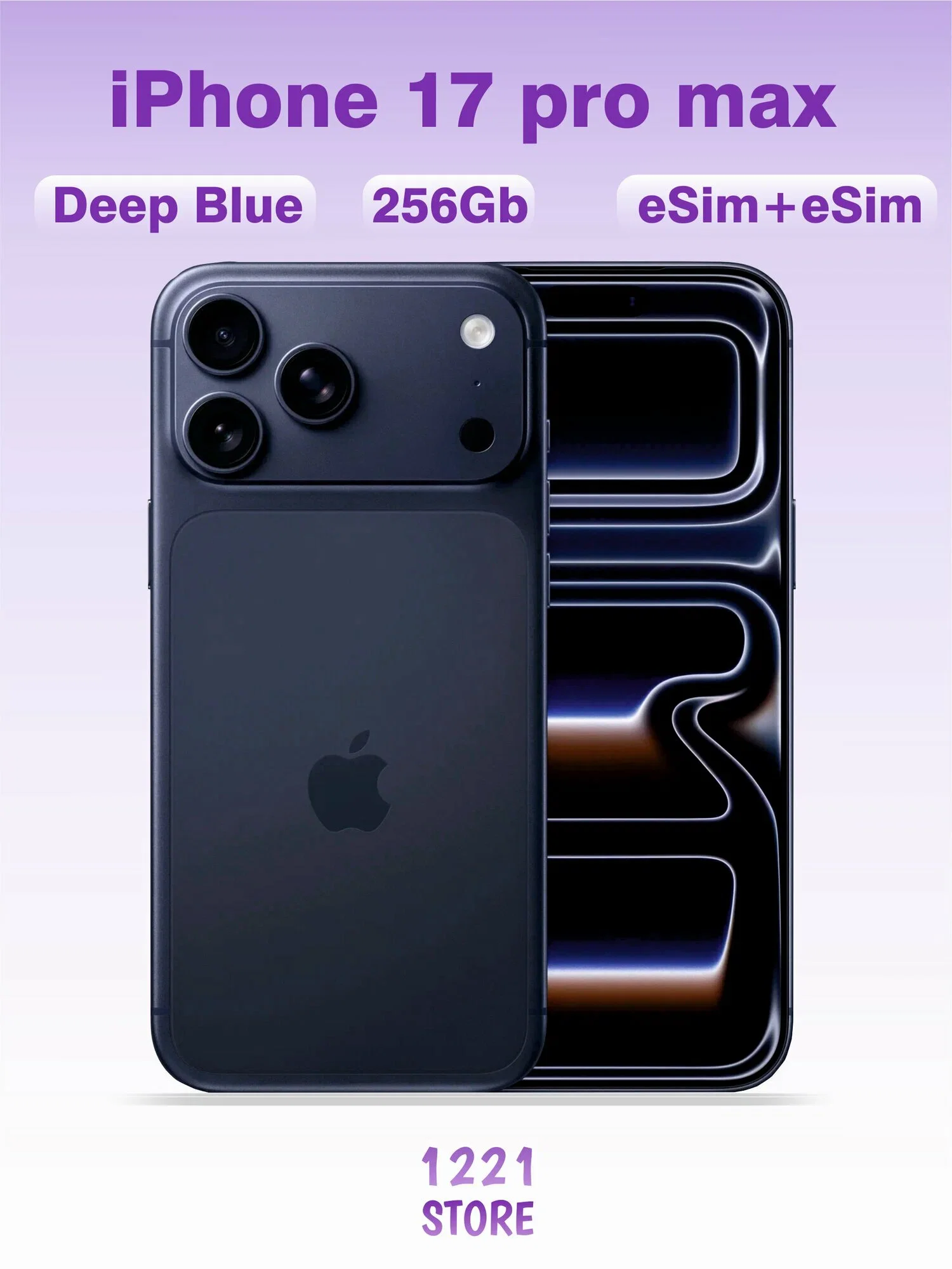Смартфон Apple iPhone 17 Pro Max 2Tb Blue esim
