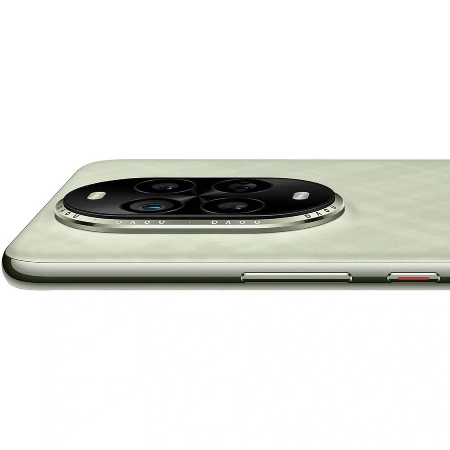 Смартфон Huawei nova 13 Pro 512GB Loden Green