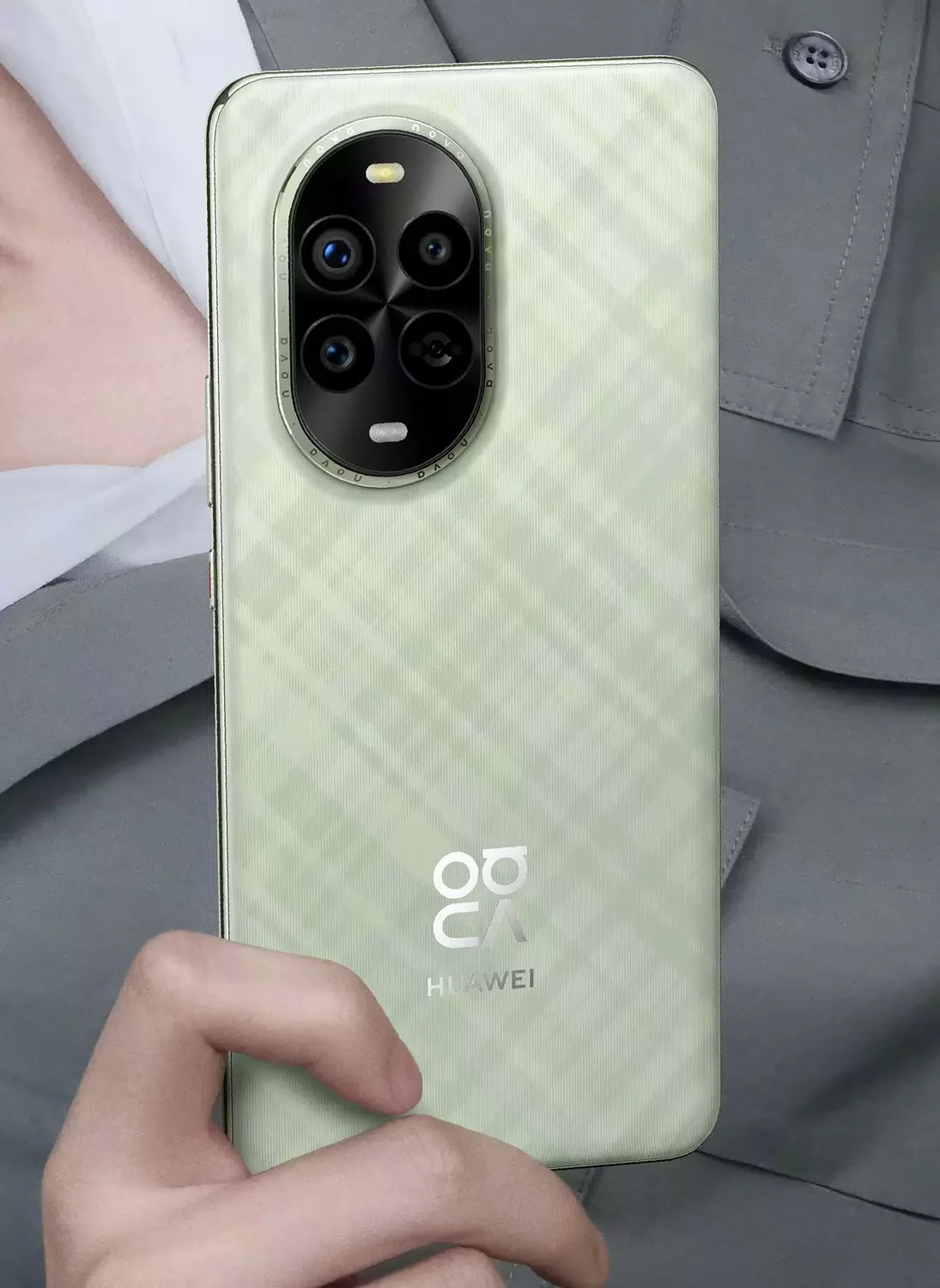 Смартфон Huawei nova 13 Pro 512GB Loden Green