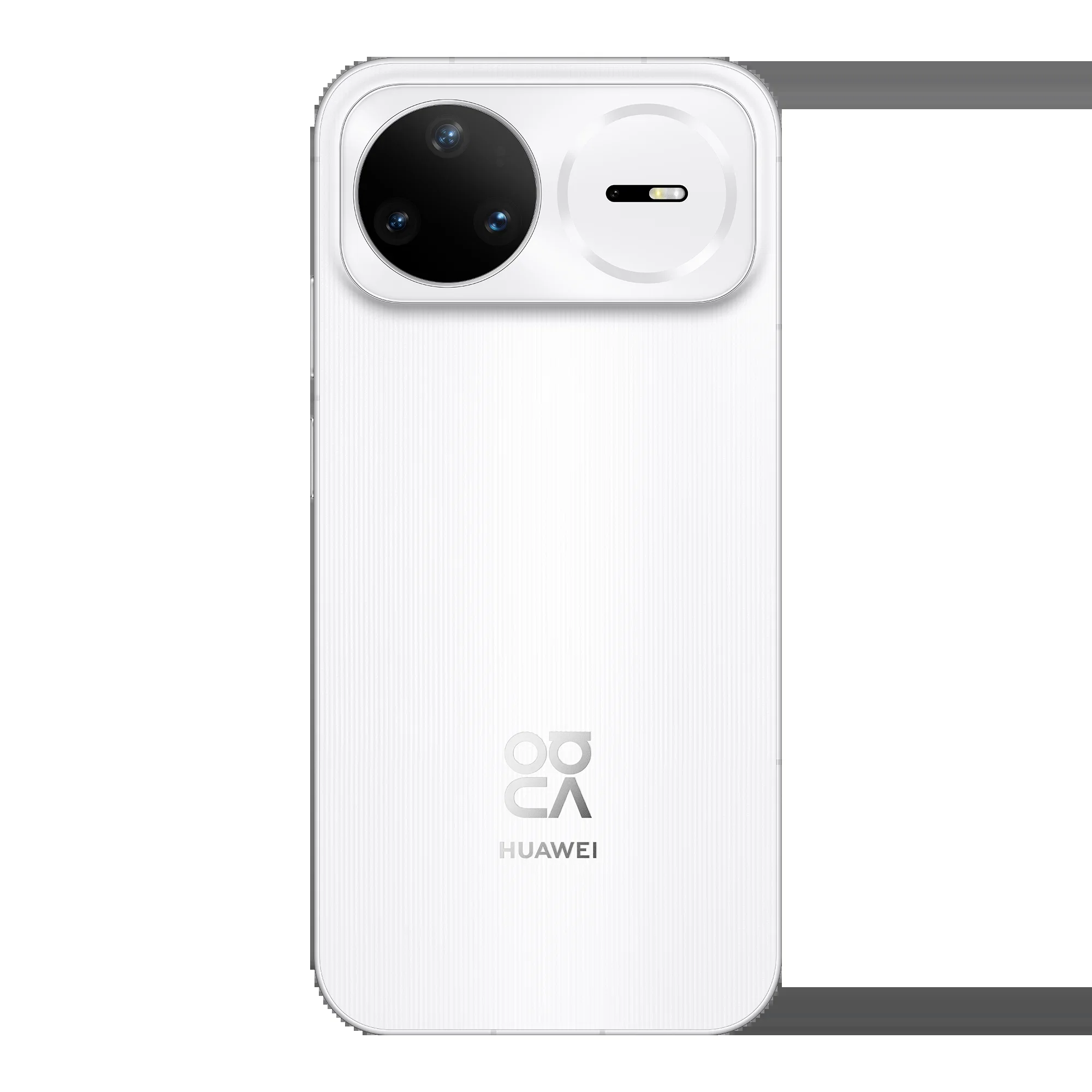 Смартфон Huawei Nova 15 Pro 12+256 Gb, белый