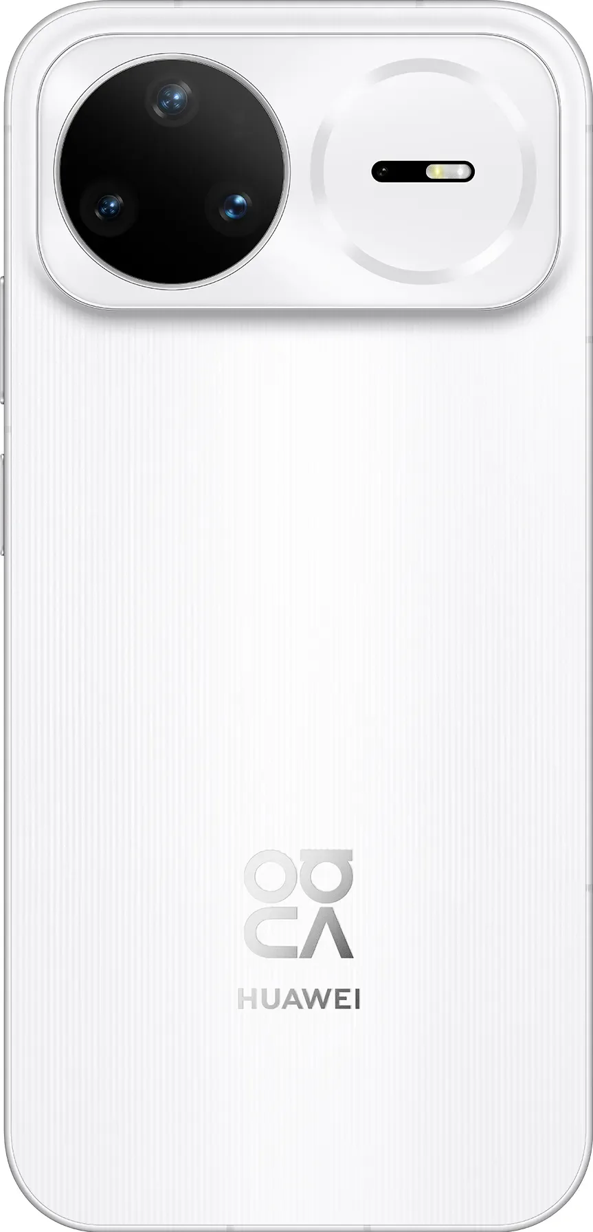 Смартфон Huawei Nova 15 Pro 12+256 Gb, белый