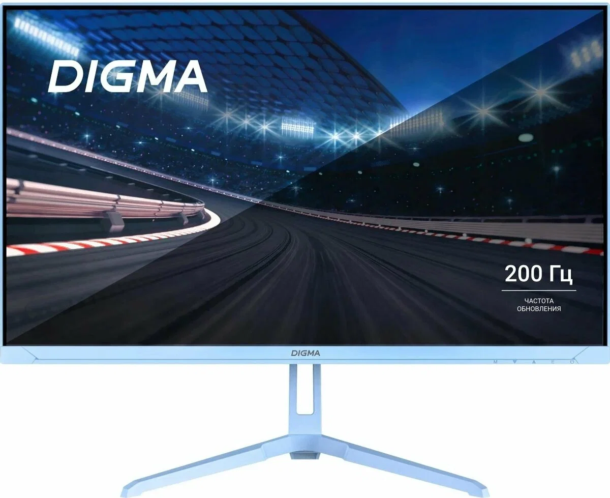 Монитор 23.8" Digma Overdrive 24P410F IPS 1920x1080, 200 Гц, 2 мс, 16:9, 300 кд/м2, 1xHDMI, 1хDP, 1xUSB, 1x3.5 мм, голубой