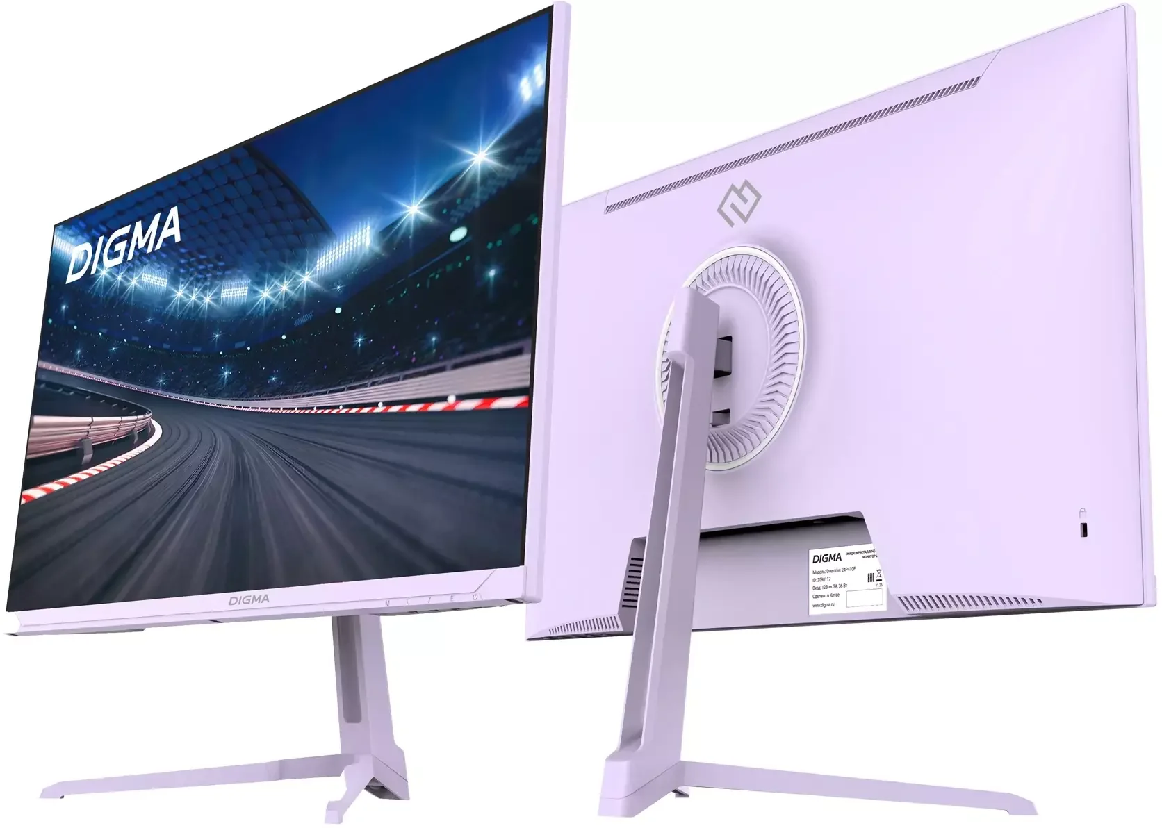 Монитор 23.8" Digma Overdrive 24P410F IPS 1920x1080, 200 Гц, 2 мс, 16:9, 300 кд/м2, 1xHDMI, 1хDP, 1xUSB, 1x3.5 мм, голубой