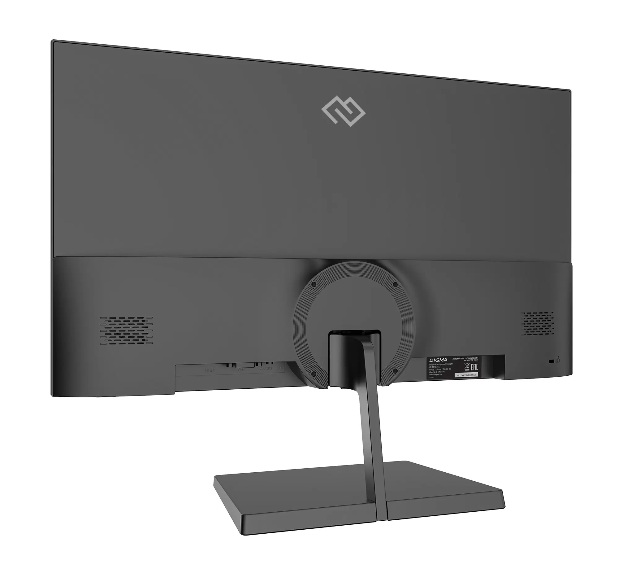 Монитор 23.8" Digma Progress 24A501F VA 1920x1080, 100 Гц, 5 мс, 16:9, 250 кд/м², 1xHDMI, 1xVGA, черный