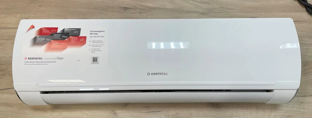 Тепловой насос Kentatsu KSGOT35HZRN1/KSROT35HZRN1