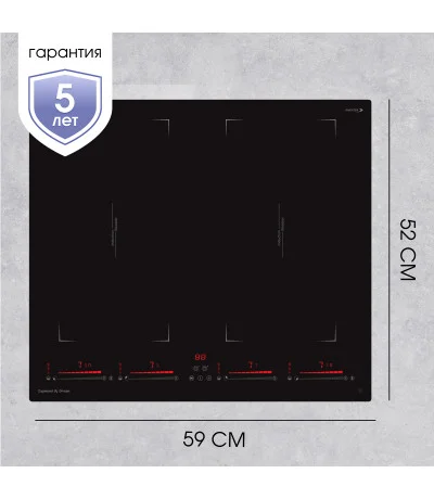 Электрическая варочная панель Zigmund & Shtain CI 29.6 B