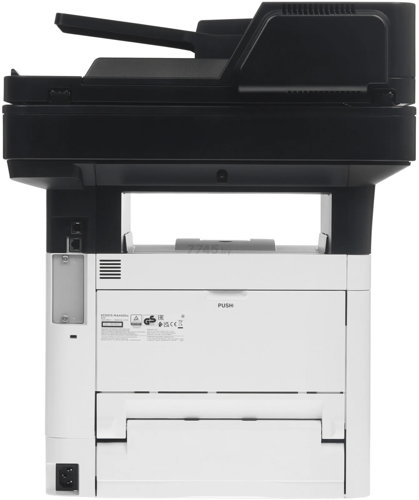 Лазерное МФУ Kyocera ECOSYS MA4500fx (P/C/S/Fax, ч/б лазерный, A4, 45 стр/мин,1200x1200 dpi, 1 Гб)110C123NL0