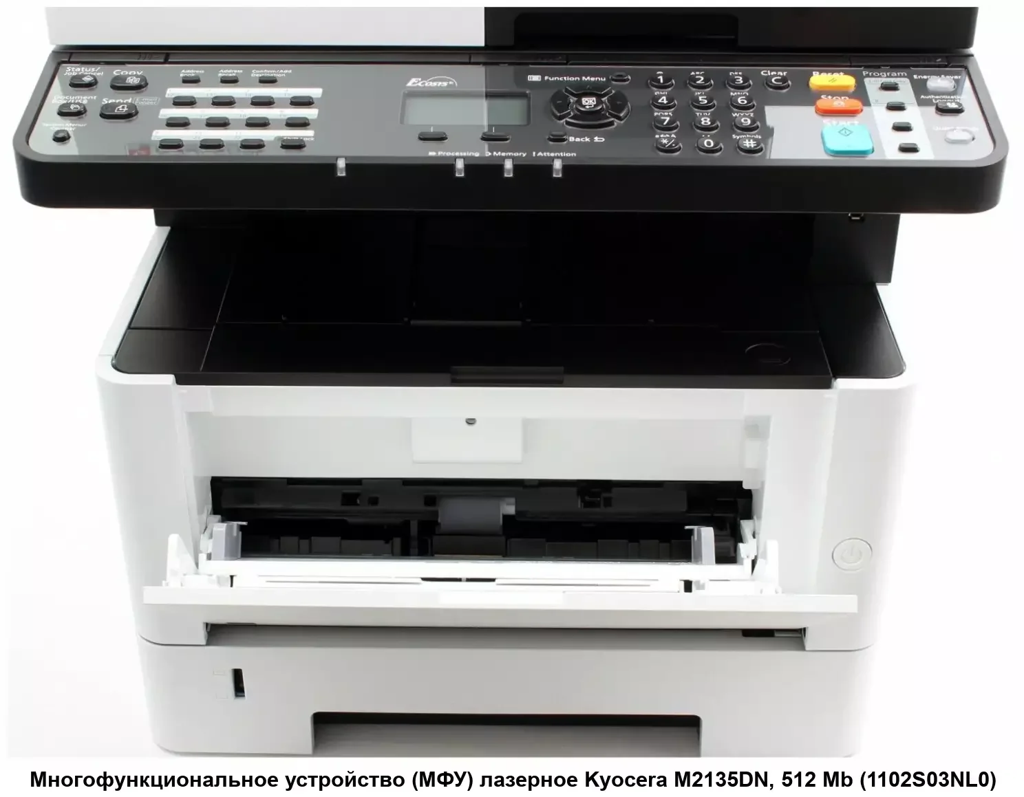 Лазерный копир-принтер-сканер Kyocera M2135dn (ЕВРОПА, А4, 35 ppm, 1200dpi, 512Mb, USB, автопод, тонер) 1102S03NL0
