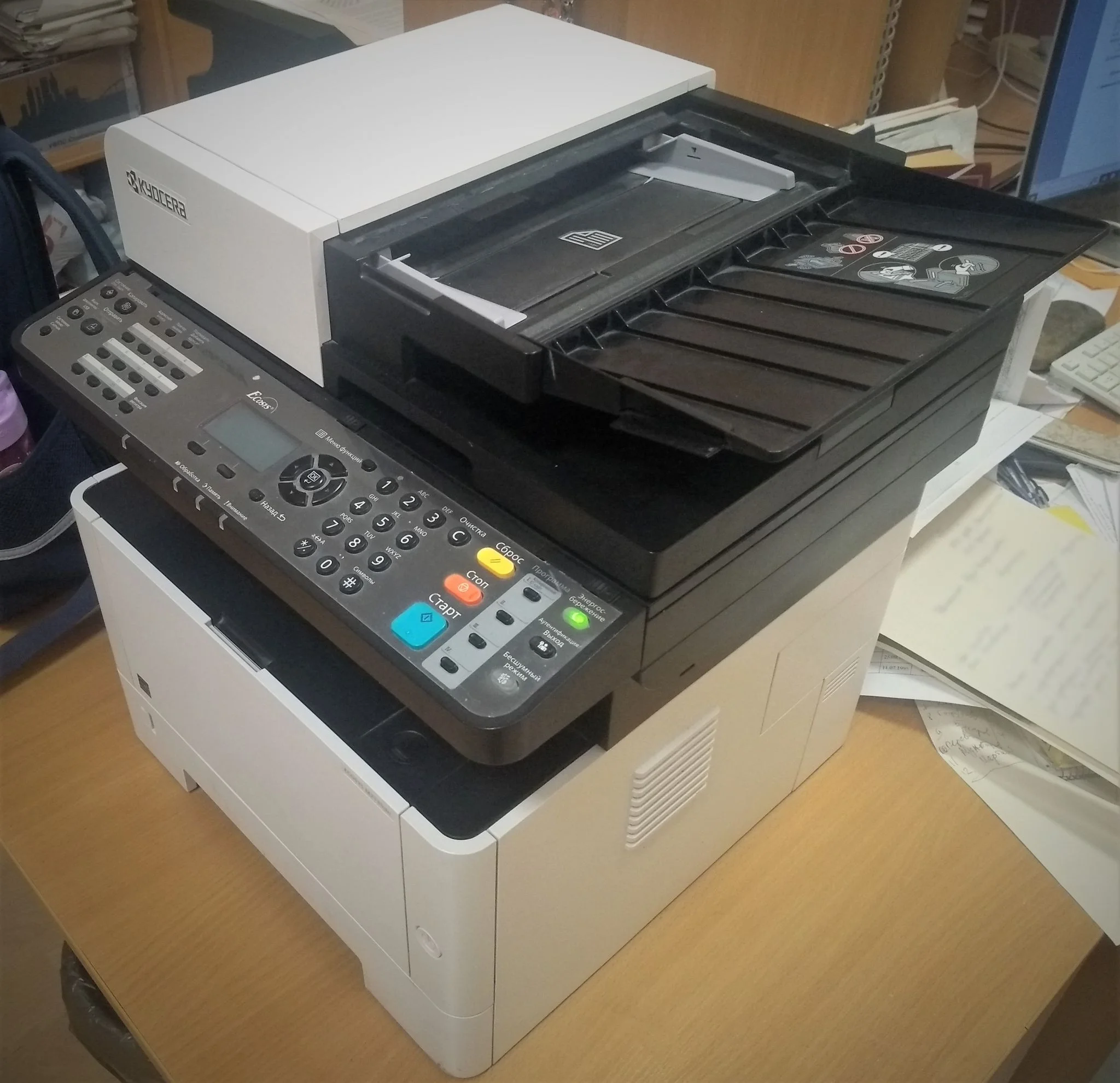 Лазерный копир-принтер-сканер Kyocera M2135dn (ЕВРОПА, А4, 35 ppm, 1200dpi, 512Mb, USB, автопод, тонер) 1102S03NL0