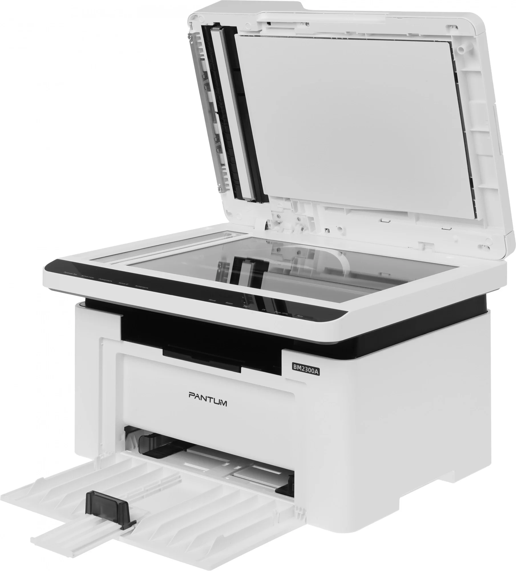 МФУ Pantum BM2300 (А4, лазерное, 22 стр/мин, 128Mb, LCD, USB2.0)