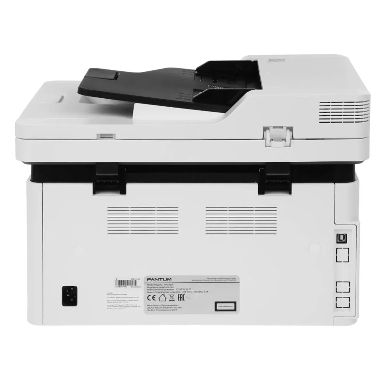МФУ Pantum BM2300A (А4, лазерное, 22 стр/мин, 256Mb, LCD, ADF50, USB2.0)