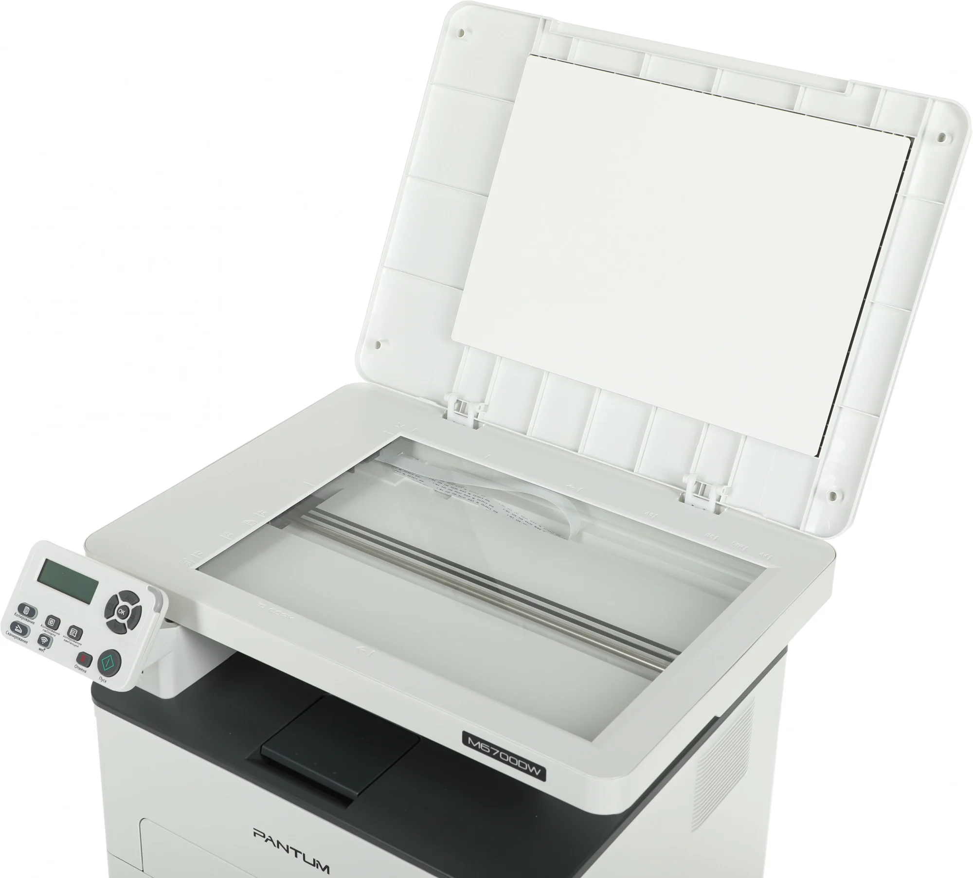 МФУ Pantum M6700D (A4, лазерное, 1200dpi, 30стр / мин, 128Mb, Duplex, USB) "ТОЛЬКО РЕГИСТРАЦИЯ"