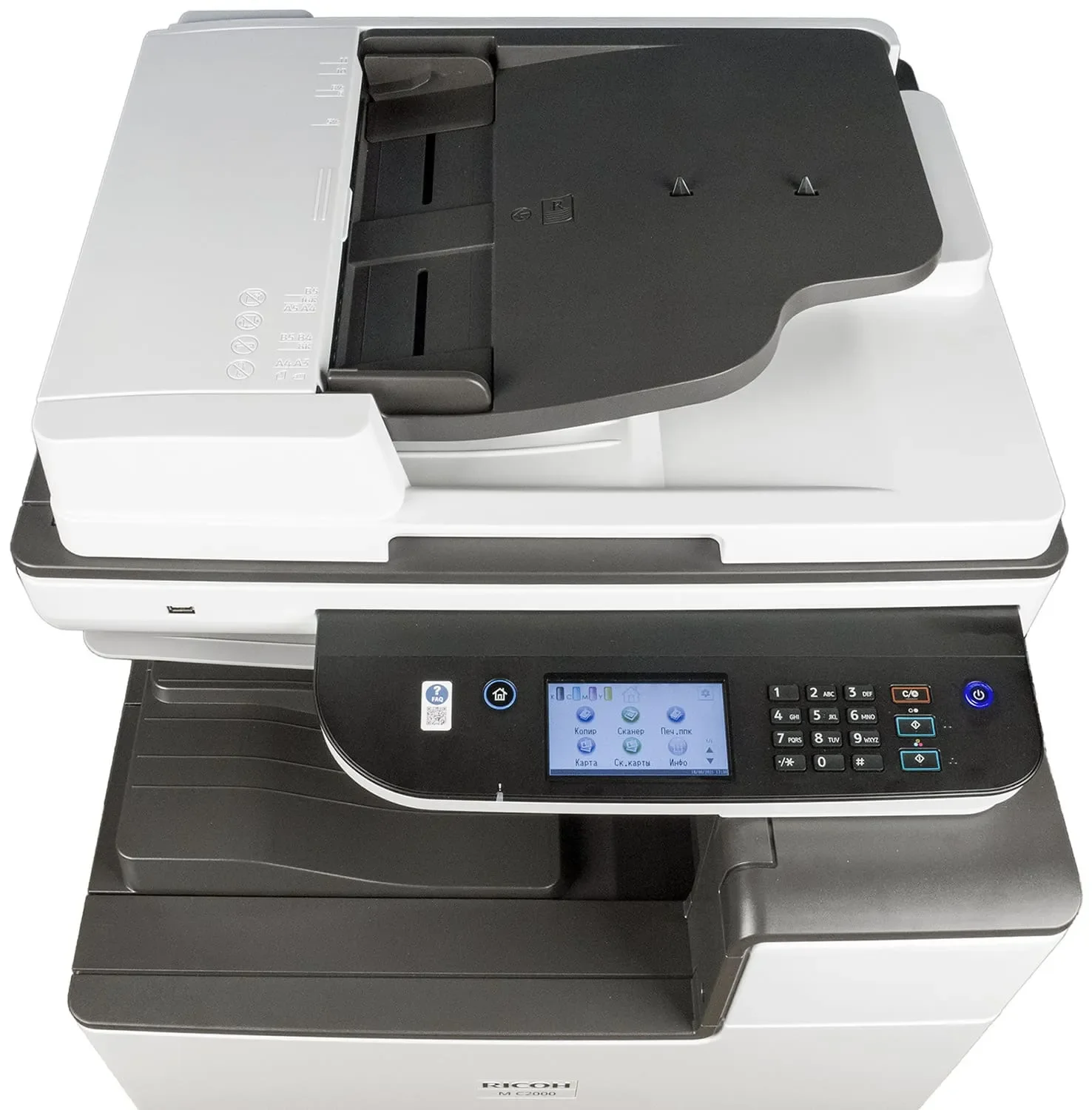 МФУ лазерное цветное RICOH M C2000 (A3, цветной, 20стр/мин, 1200dpi, 2Гб, дуплекс, PS, сенсорная панель 4,3", GigaLAN, 5