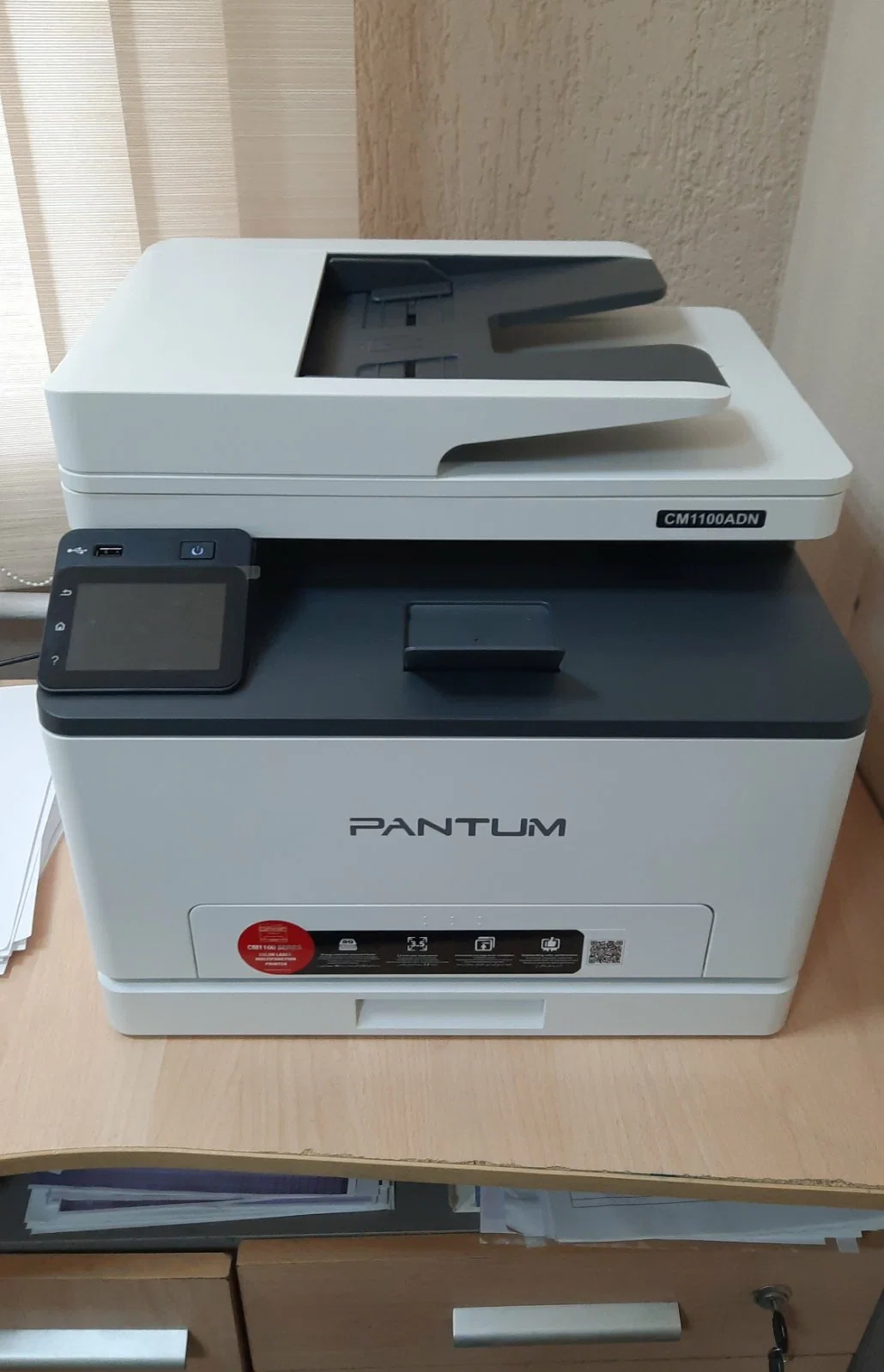 Цветное МФУ Pantum CM1100ADN (A4, лазерное, 1200dpi, 18 стр / мин, 1 GB, ADF50, Duplex, сеть)