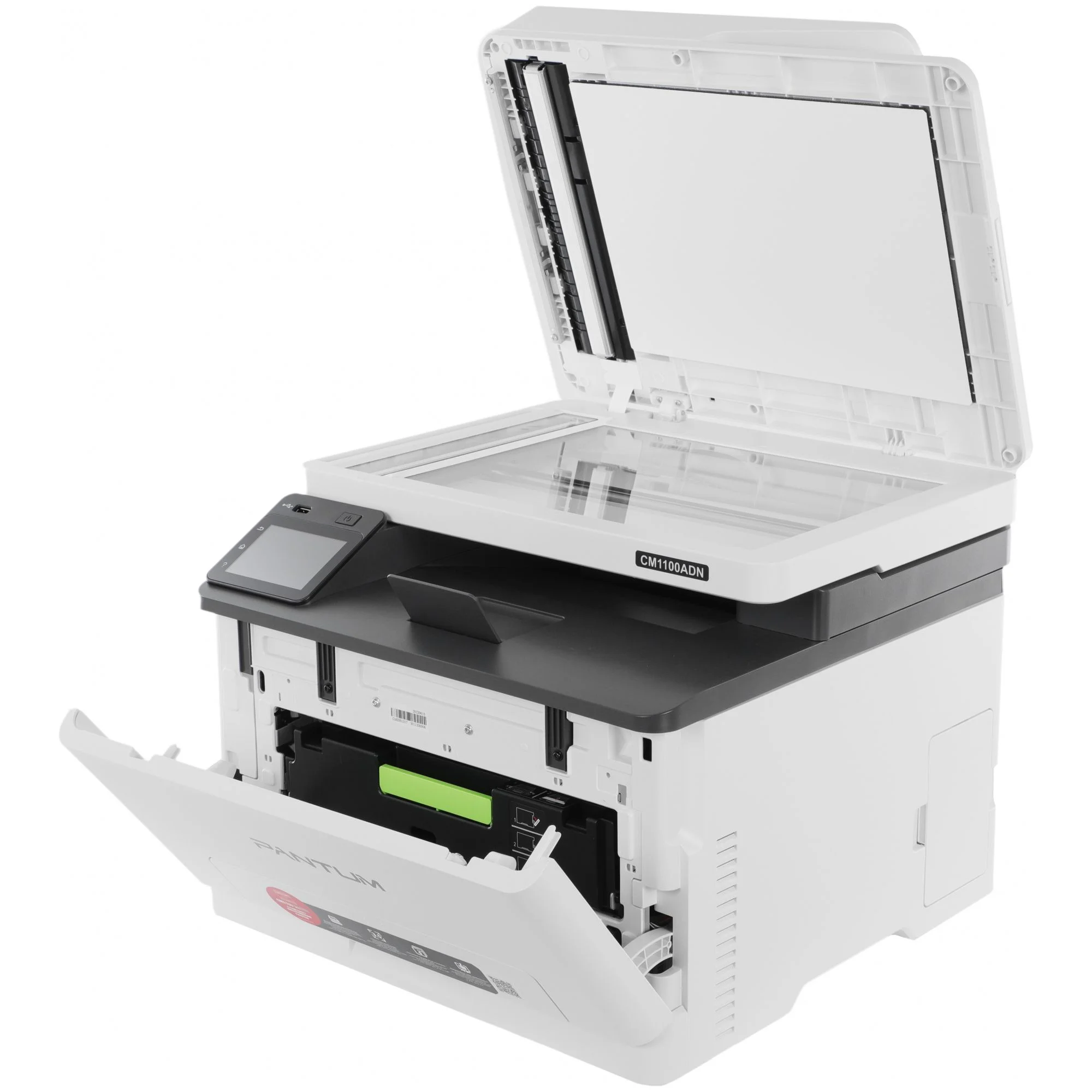 Цветное МФУ Pantum CM1100ADN (A4, лазерное, 1200dpi, 18 стр / мин, 1 GB, ADF50, Duplex, сеть)