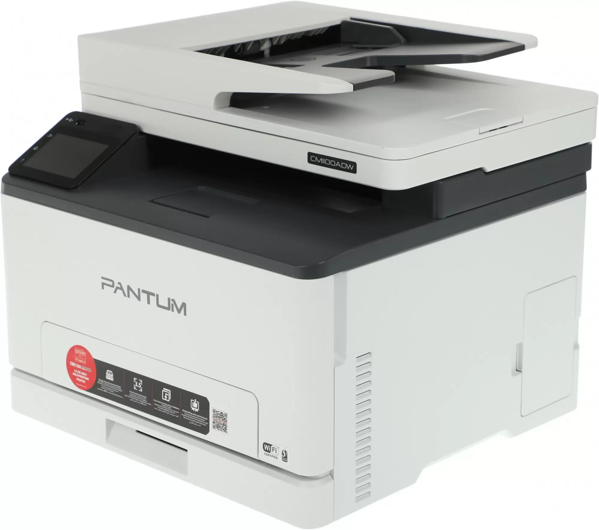 Цветное МФУ Pantum CM1100ADW (A4, лазерное, 1200dpi, 18 стр / мин, 1 GB, ADF50, Duplex, сеть, WiFi)