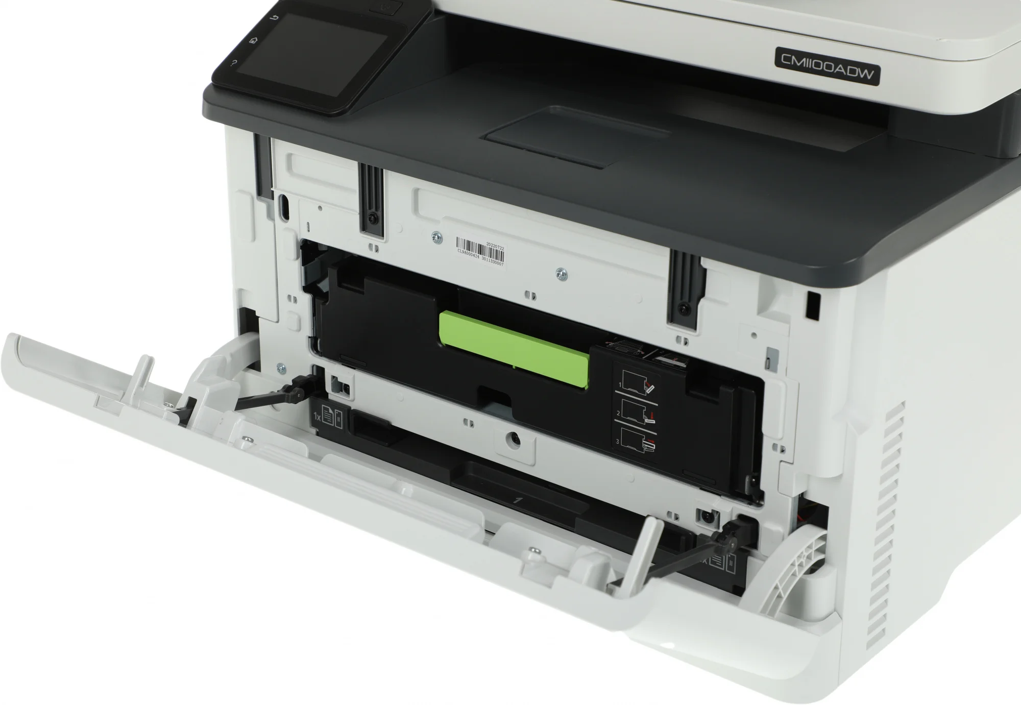 Цветное МФУ Pantum CM1100ADW (A4, лазерное, 1200dpi, 18 стр / мин, 1 GB, ADF50, Duplex, сеть, WiFi)