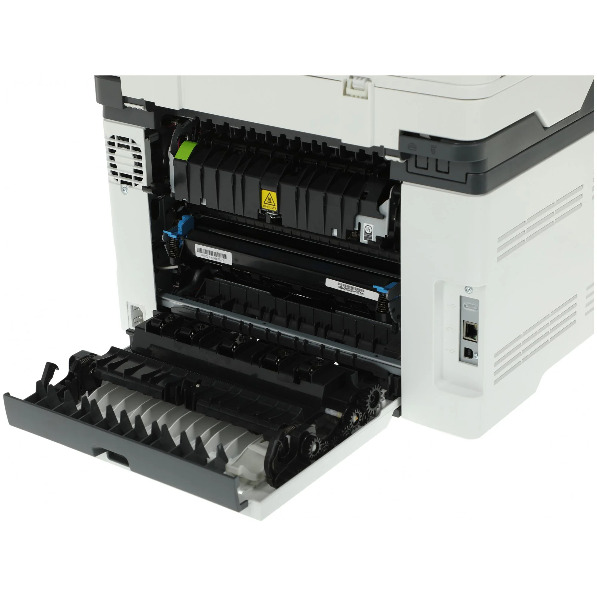 Цветное МФУ Pantum CM1100ADW (A4, лазерное, 1200dpi, 18 стр / мин, 1 GB, ADF50, Duplex, сеть, WiFi)