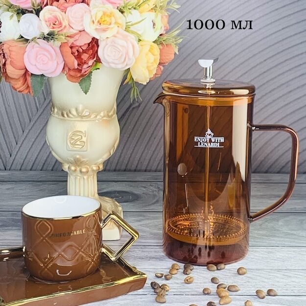139-001 Френч-пресс 1000мл. в под.уп.(х12)Стекло