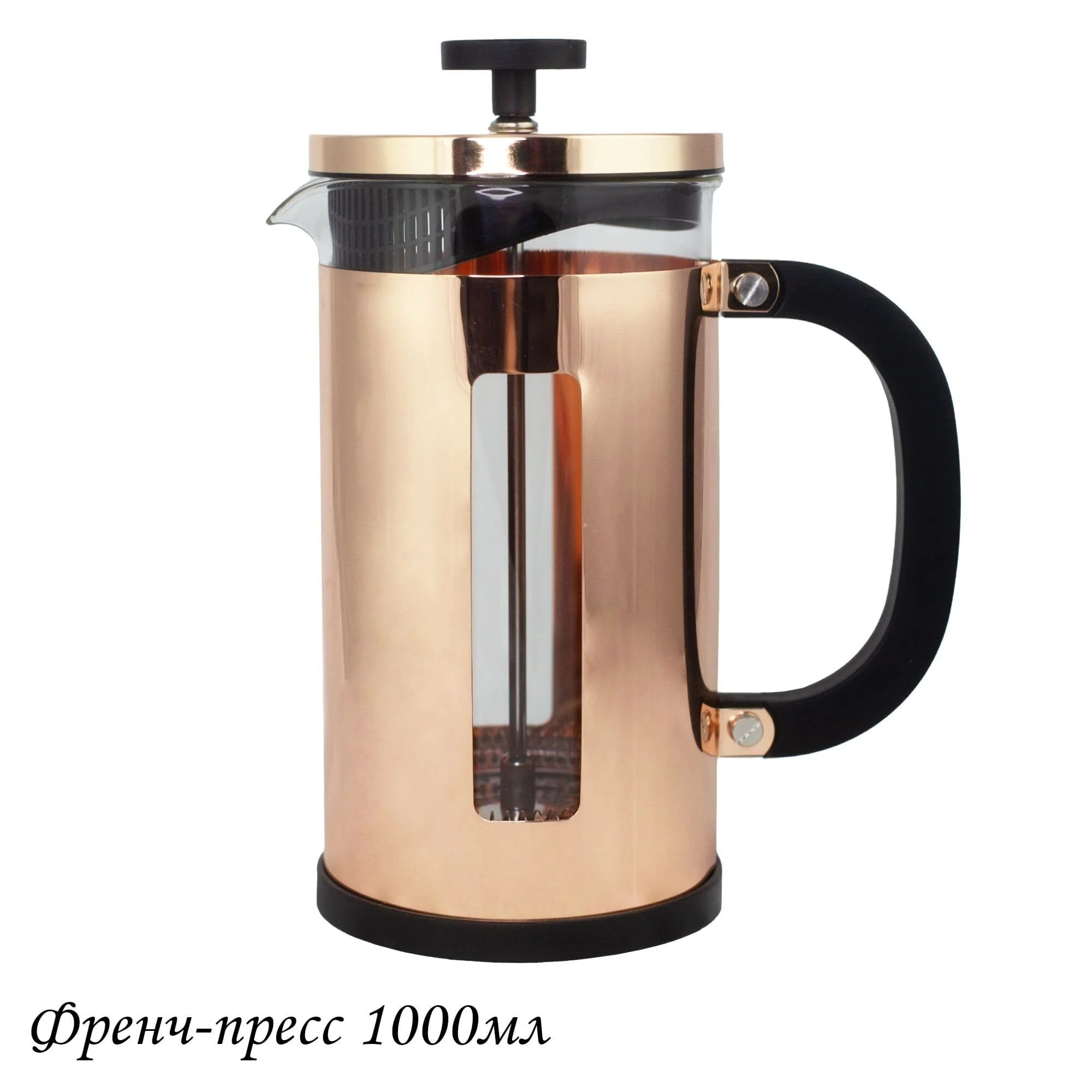 139-019 Френч-пресс 1000мл. в под.уп.(х12)Стекло