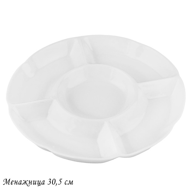 118-058 Менажница 30,5см BIANCO в под.уп.(х8)Фарфор
