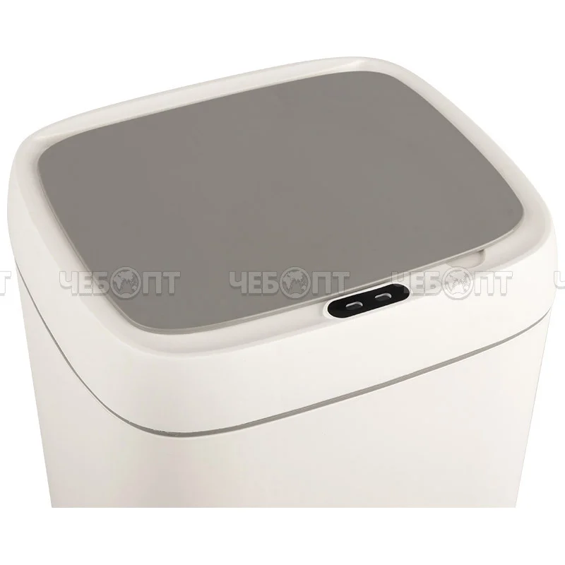 Сенсорное мусорное ведро Energy Smart-12S